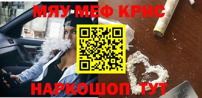 бутират Малгобек