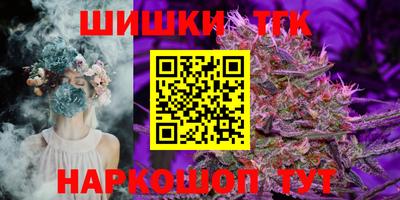 СК Мариинск