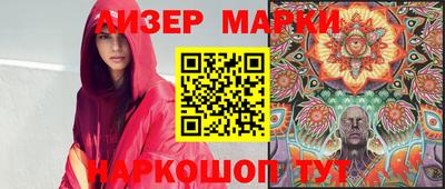 СК Мариинск