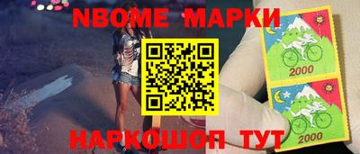 прущая мука Малоярославец