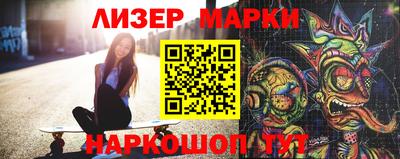 СК Мариинск