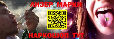 прущая мука Малоярославец