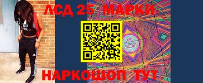 бутират Малгобек