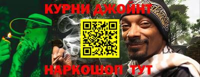 бутират Малгобек
