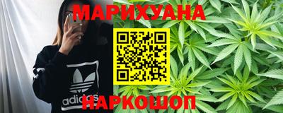 СК Мариинск