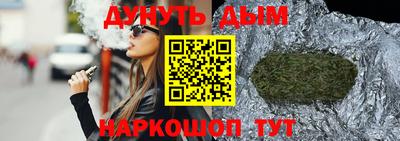 СК Мариинск
