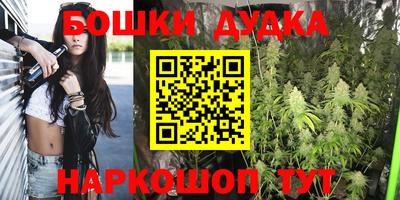 прущая мука Малоярославец