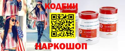 прущая мука Малоярославец