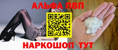 бутират Малгобек