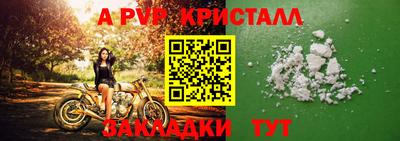 бутират Малгобек