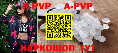 прущая мука Малоярославец