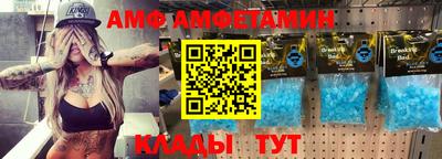 прущая мука Малоярославец