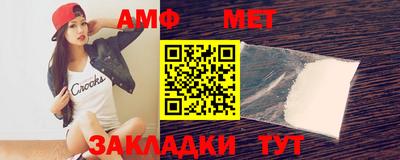 бутират Малгобек