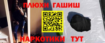 прущая мука Малоярославец