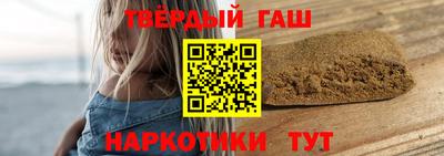 прущая мука Малоярославец
