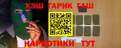 СК Мариинск