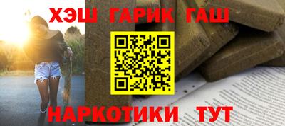 прущая мука Малоярославец