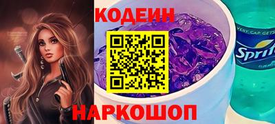 СК Мариинск